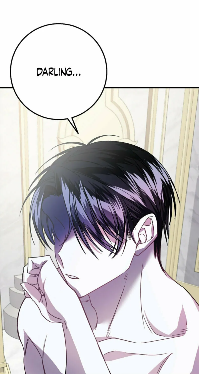 The Cradle of the Enemy Chapter 5 page 28 - 