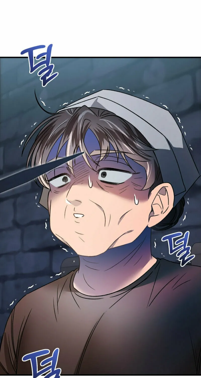 The Cradle of the Enemy Chapter 5 page 93 - 