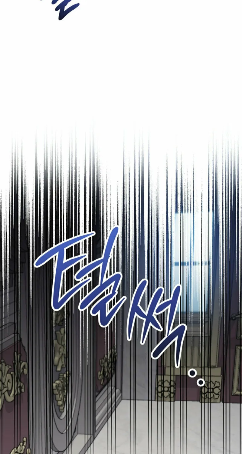 The Cradle of the Enemy Chapter 5 page 94 - 