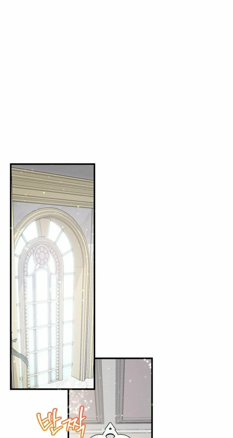 The Cradle of the Enemy Chapter 6 page 21 - 