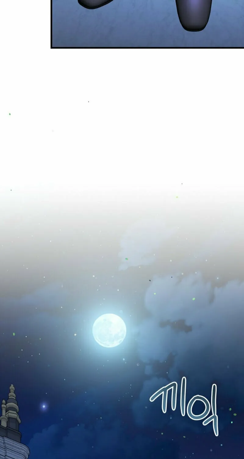 The Cradle of the Enemy Chapter 6 page 62 - 