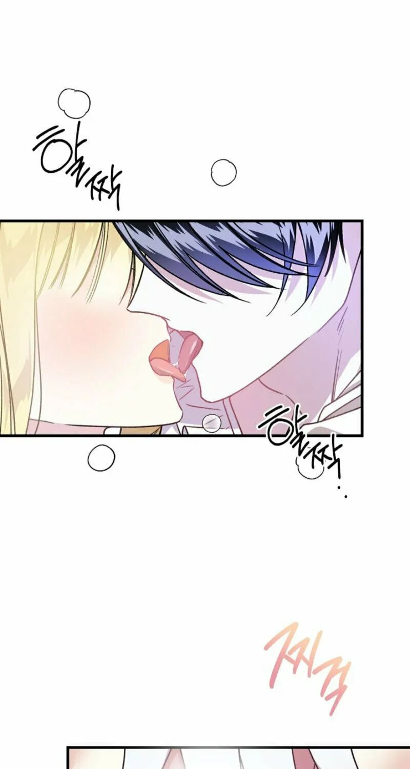The Cradle of the Enemy Chapter 6 page 77 - 