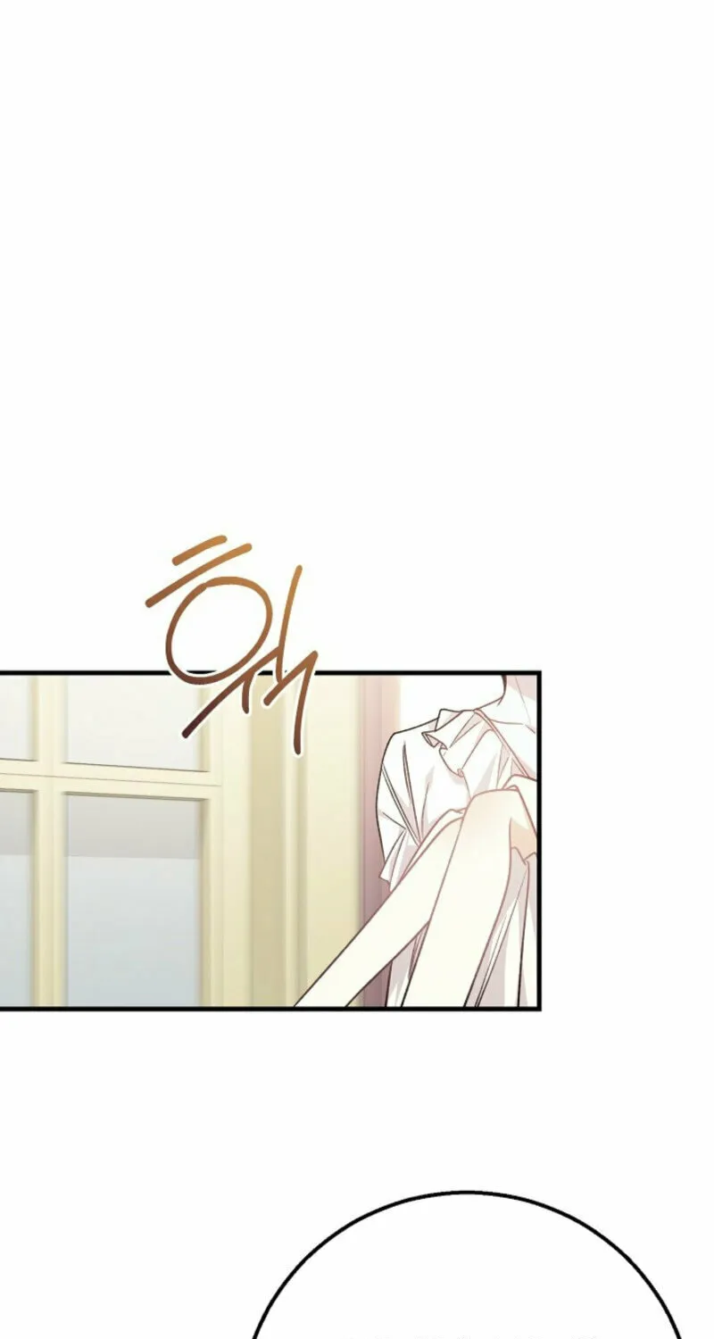 The Cradle of the Enemy Chapter 7 page 20 - 