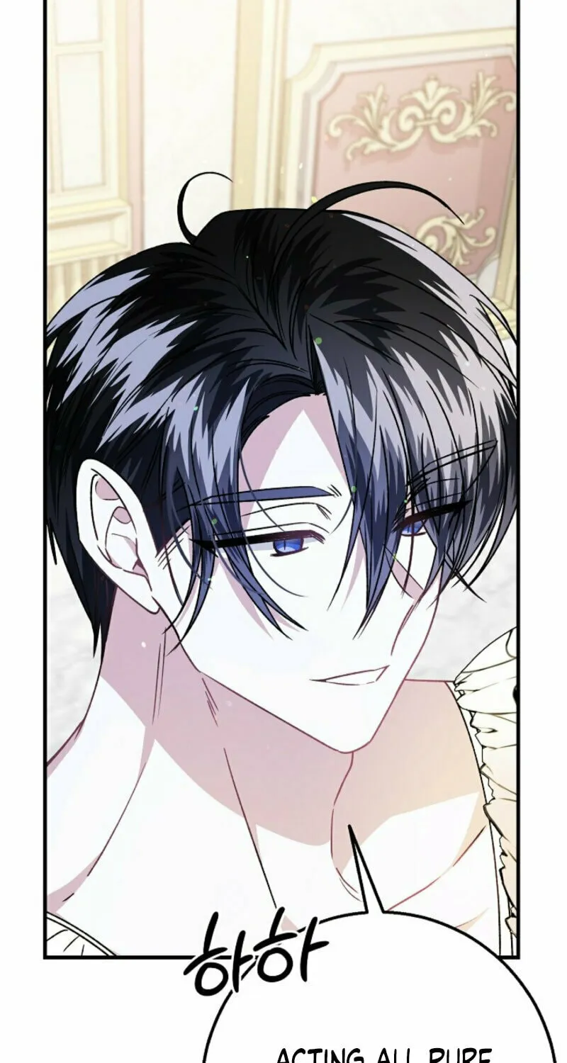 The Cradle of the Enemy Chapter 7 page 24 - 