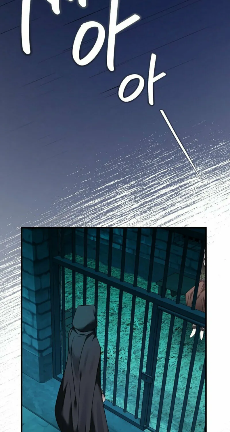 The Cradle of the Enemy Chapter 7 page 4 - 