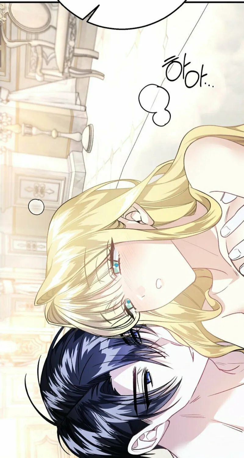 The Cradle of the Enemy Chapter 7 page 52 - 