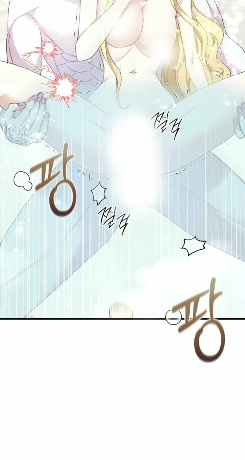 The Cradle of the Enemy Chapter 7 page 67 - 