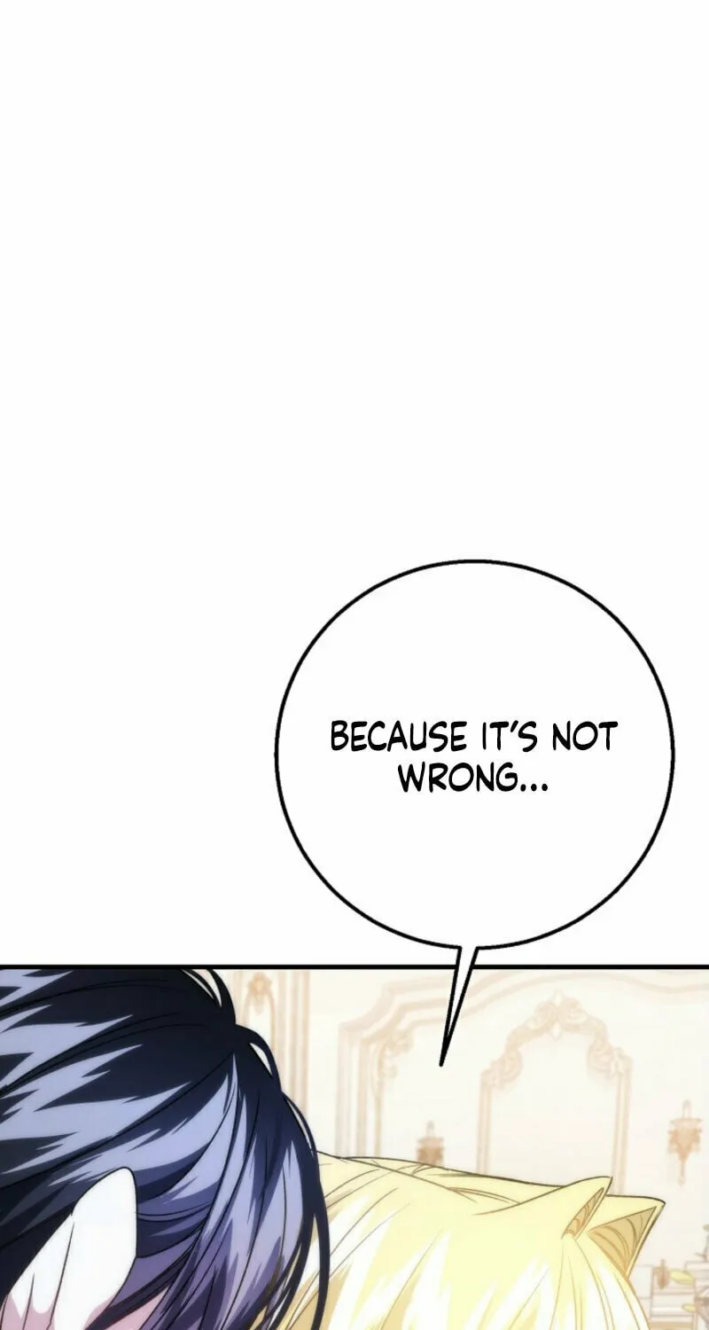 The Cradle of the Enemy Chapter 7 page 75 - 