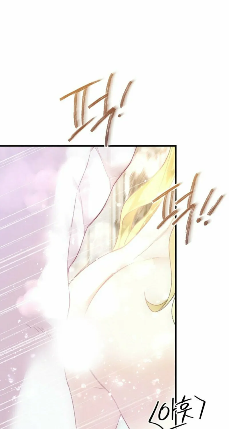 The Cradle of the Enemy Chapter 7 page 78 - 