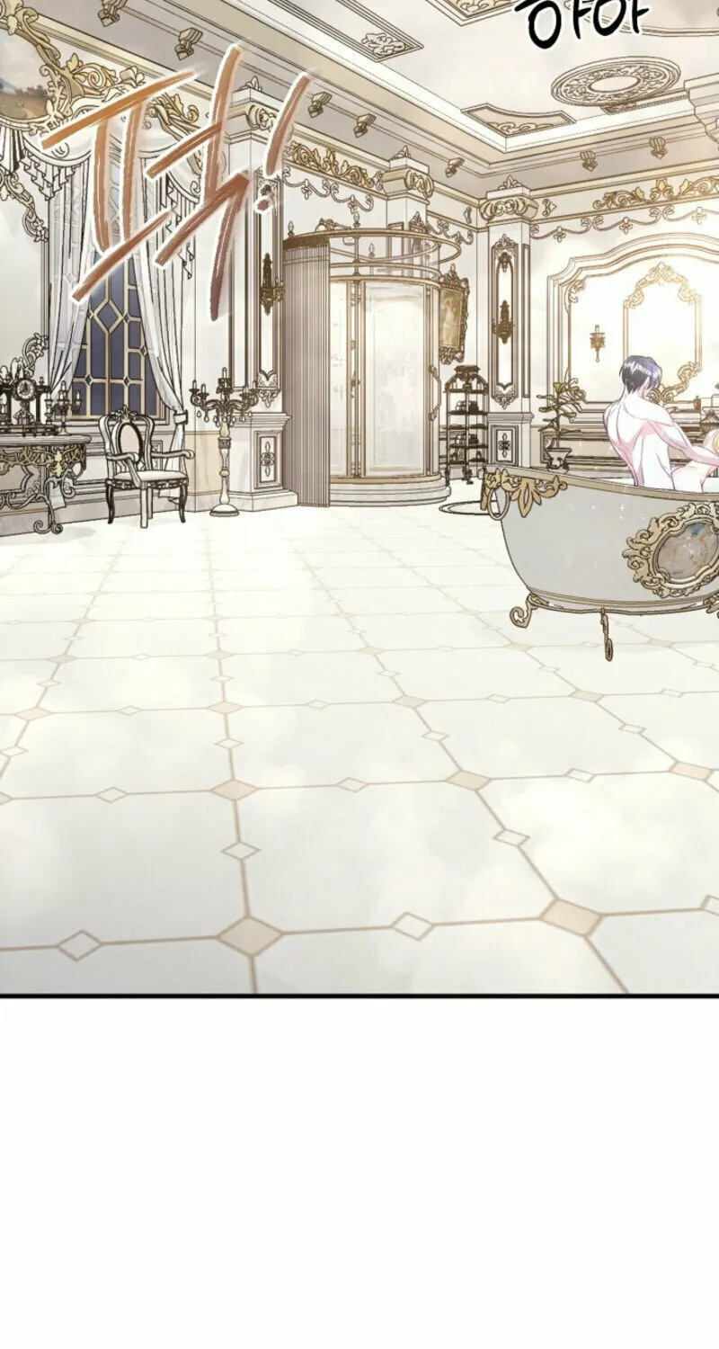 The Cradle of the Enemy Chapter 7 page 81 - 