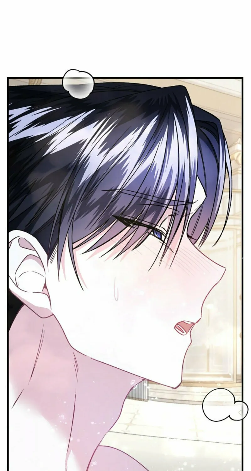 The Cradle of the Enemy Chapter 7 page 82 - 