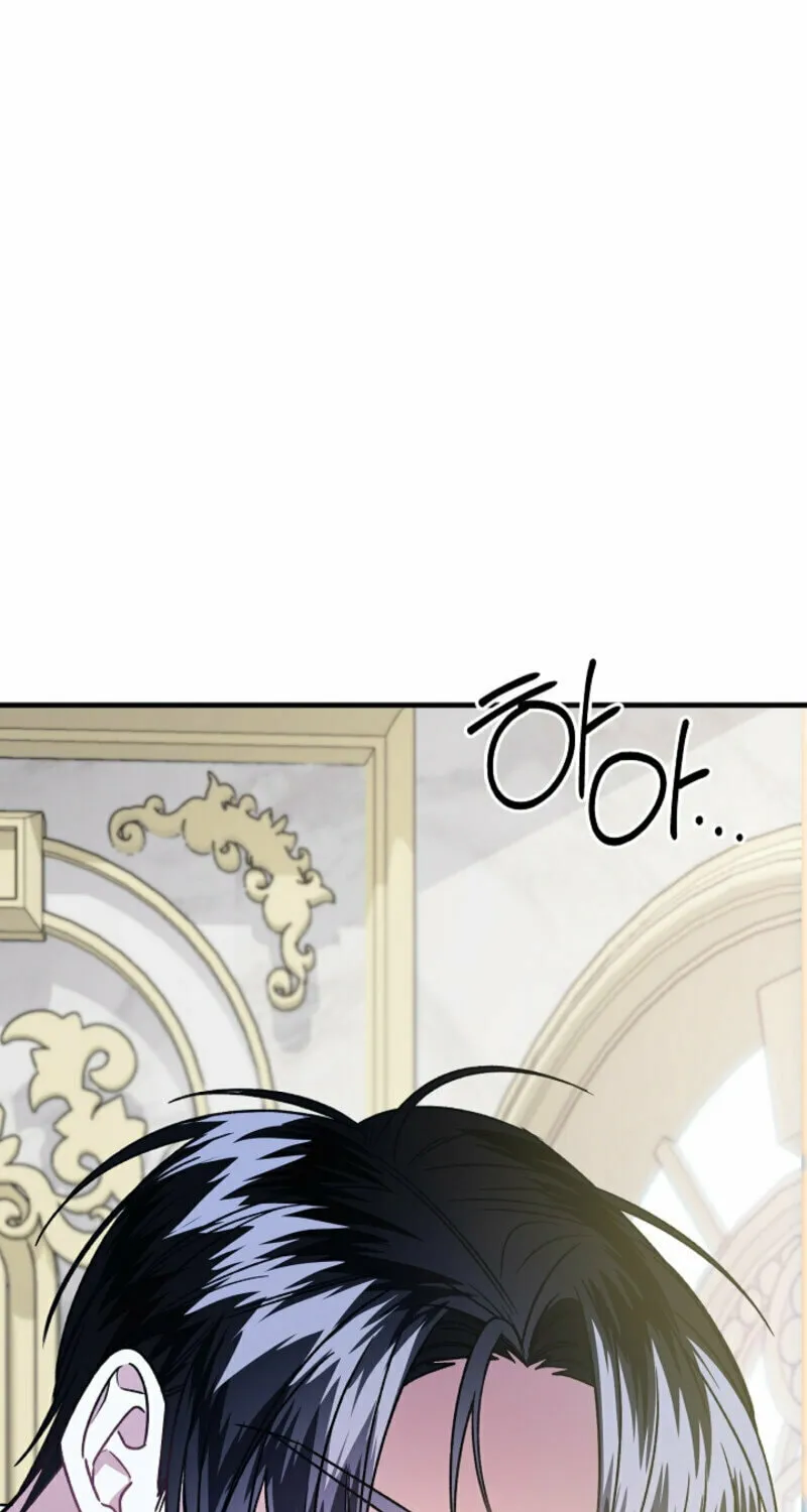 The Cradle of the Enemy Chapter 8 page 37 - 