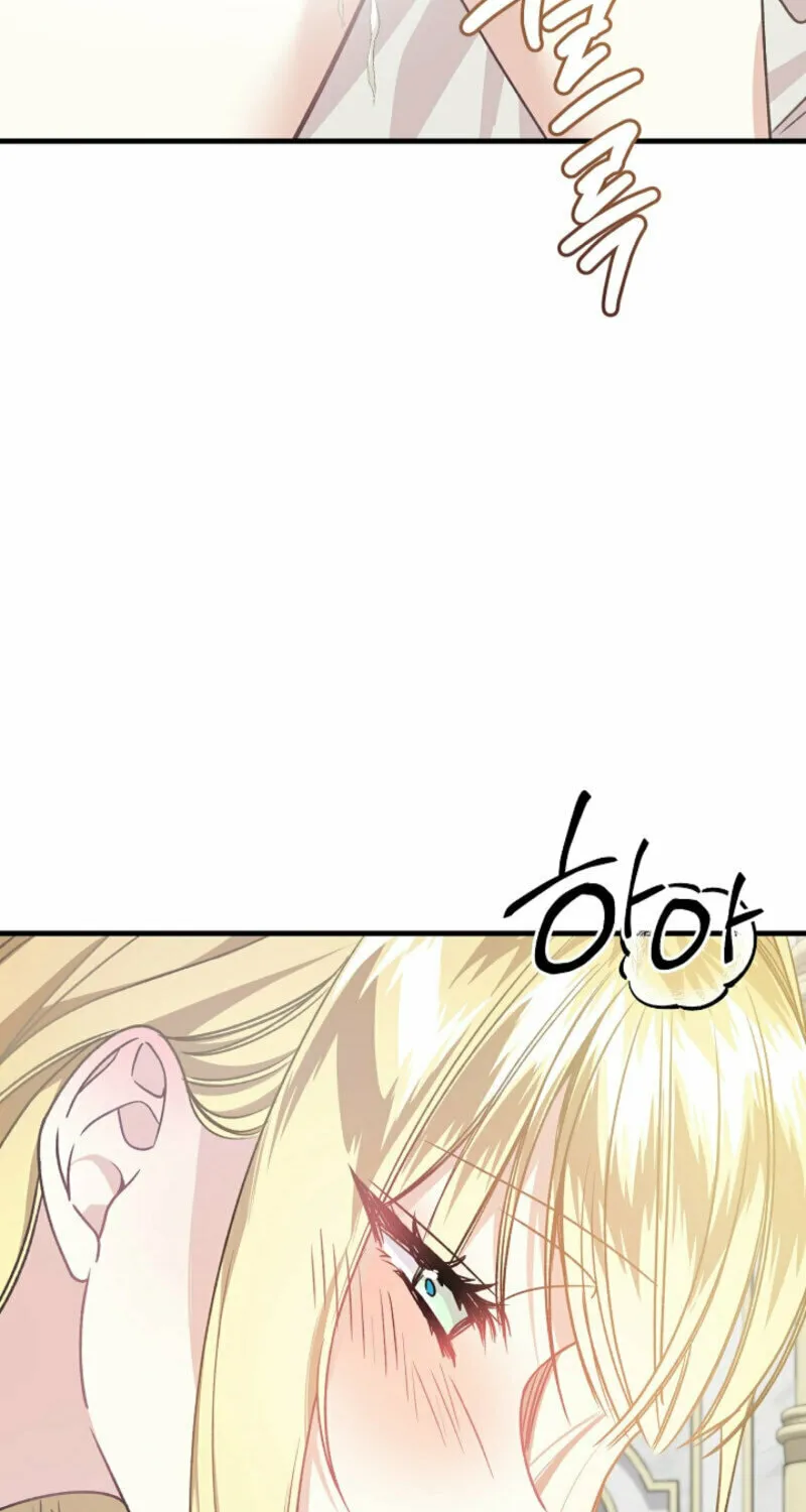 The Cradle of the Enemy Chapter 8 page 40 - 