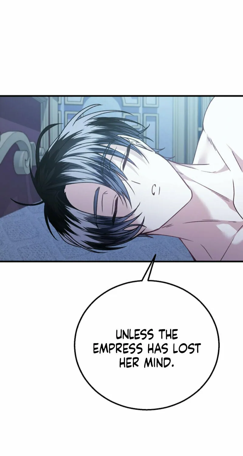 The Cradle of the Enemy Chapter 8 page 7 - 