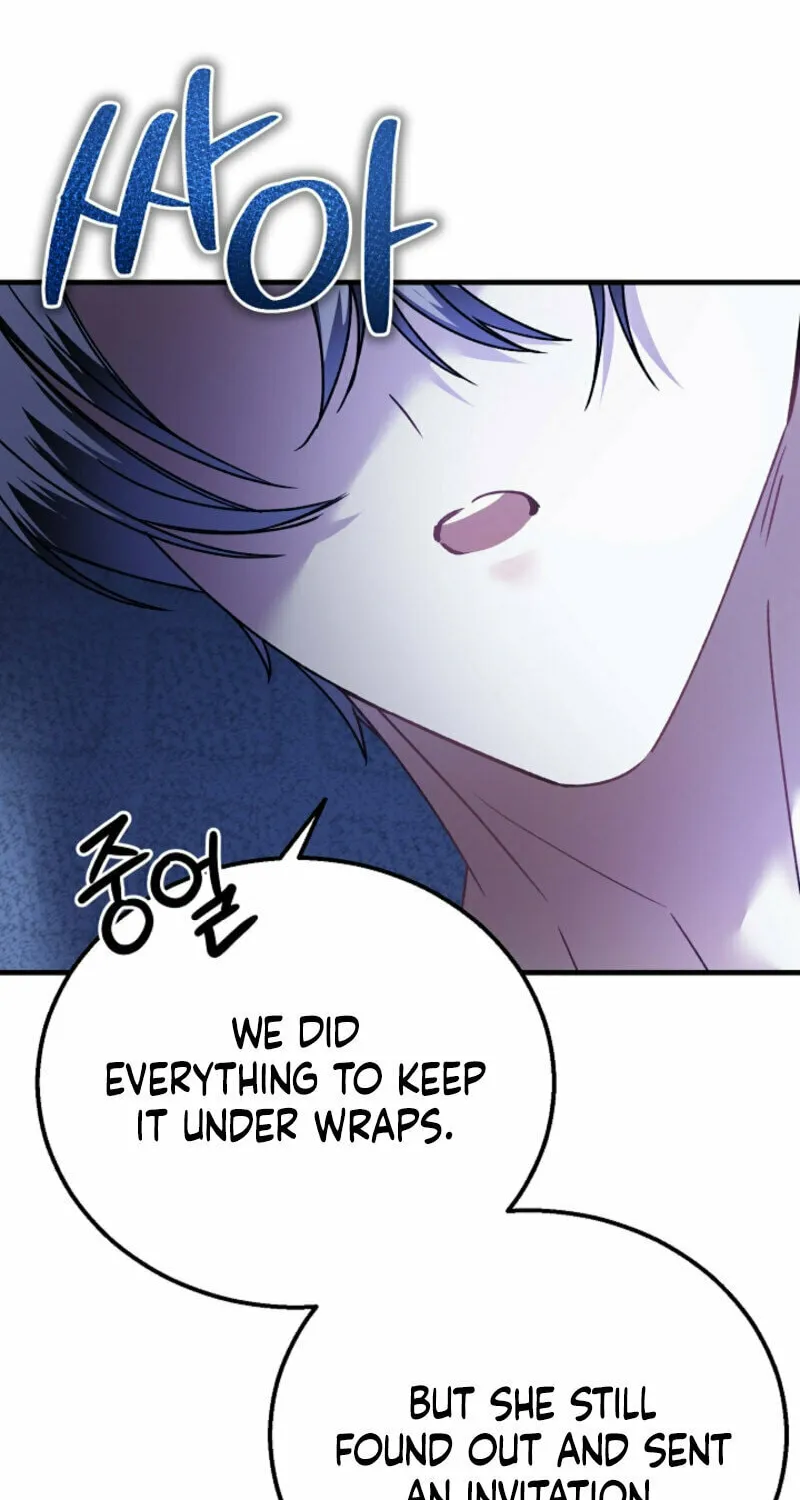 The Cradle of the Enemy Chapter 8 page 8 - 