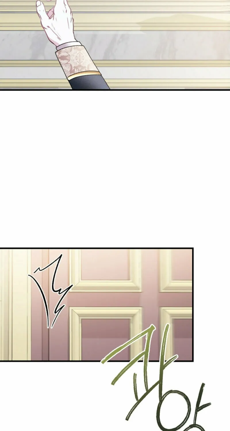 The Cradle of the Enemy Chapter 8 page 78 - 