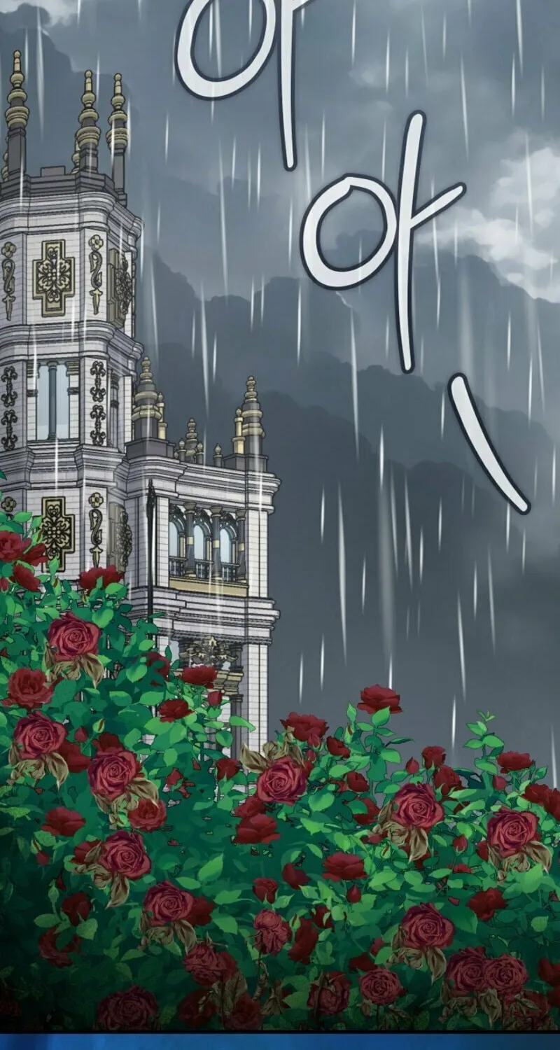 The Cradle of the Enemy Chapter 8 page 97 - 