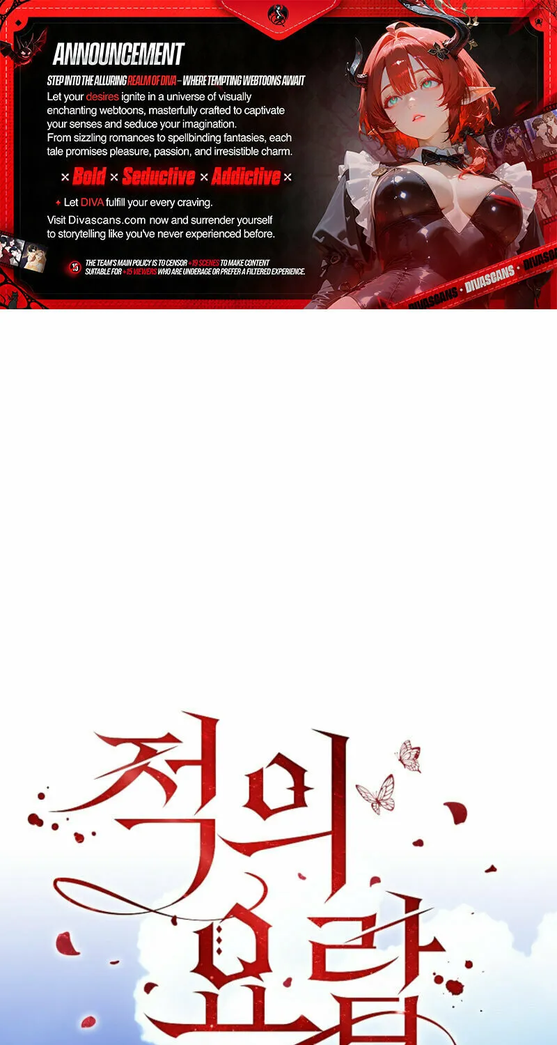 The Cradle of the Enemy Chapter 9 page 1 - 
