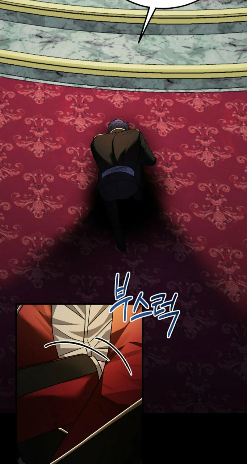 The Cradle of the Enemy Chapter 9 page 18 - 
