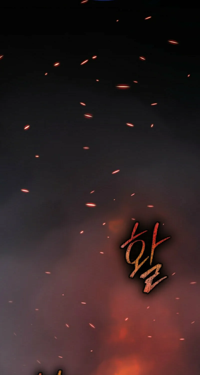 The Cradle of the Enemy Chapter 9 page 43 - 