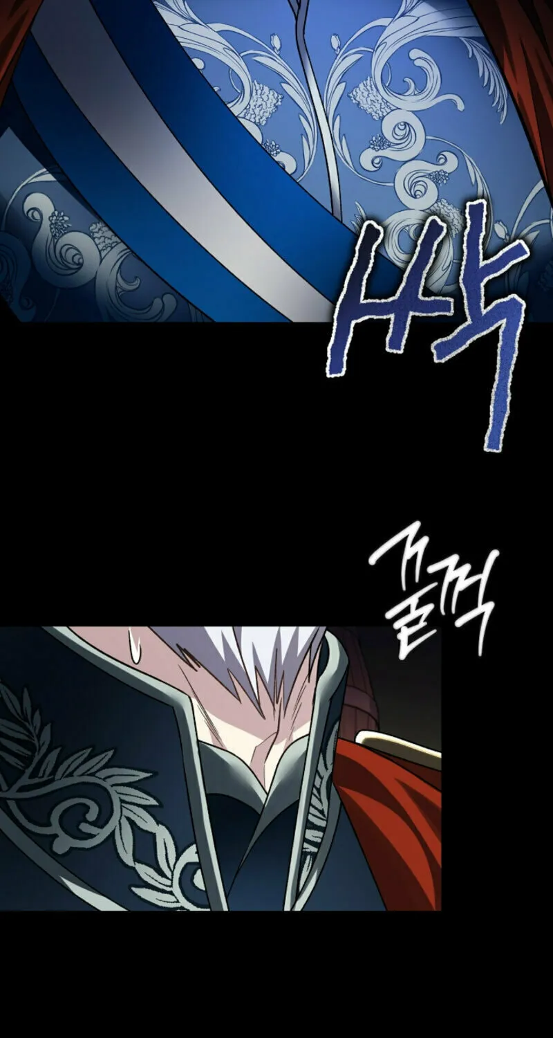 The Cradle of the Enemy Chapter 9 page 82 - 