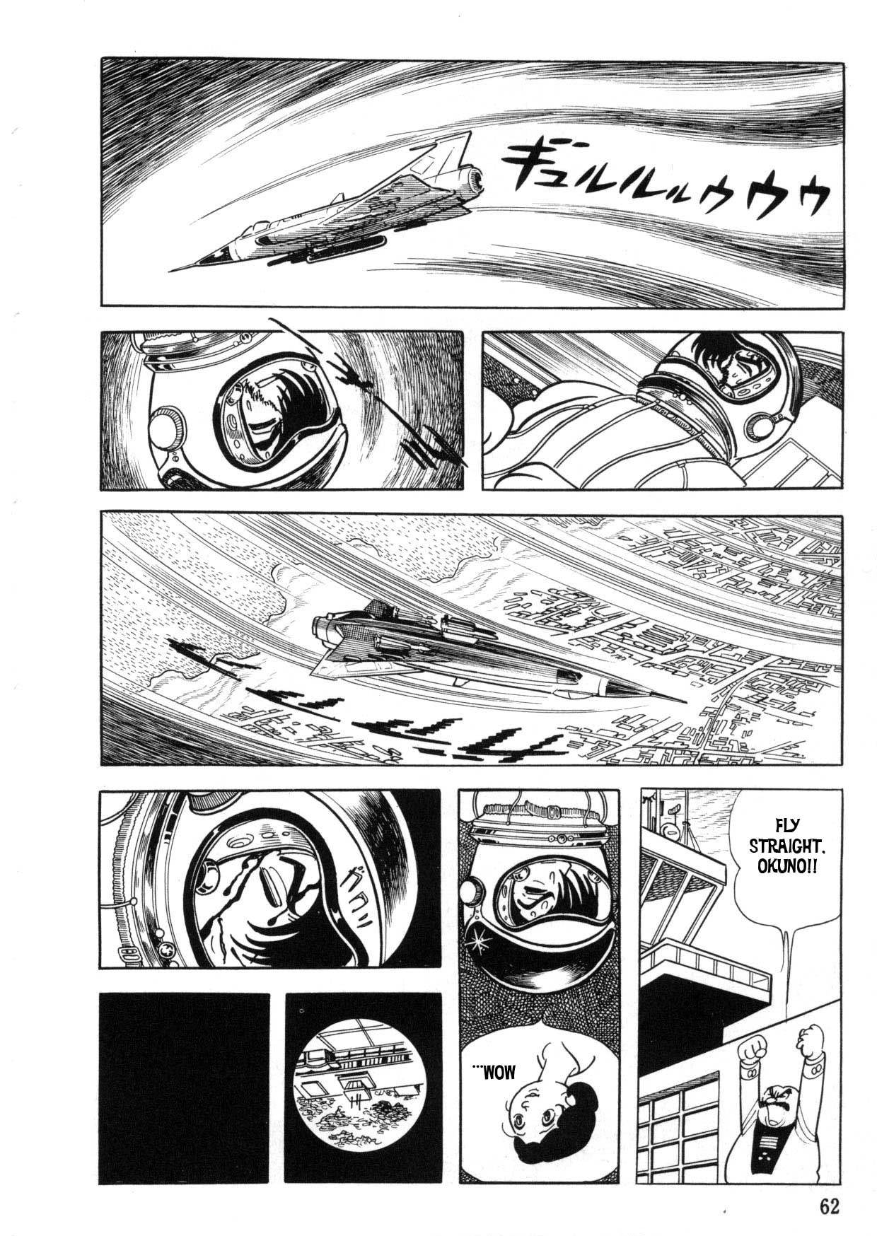 The Crater Chapter 0 page 118 - 