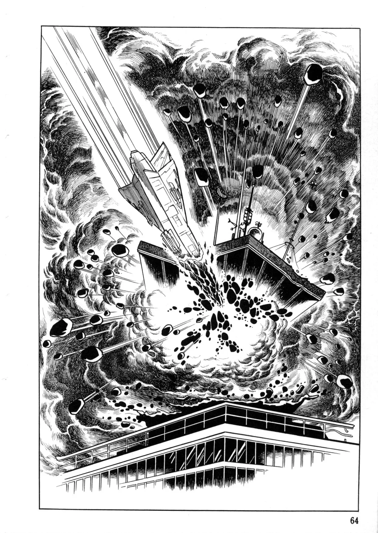 The Crater Chapter 0 page 120 - 