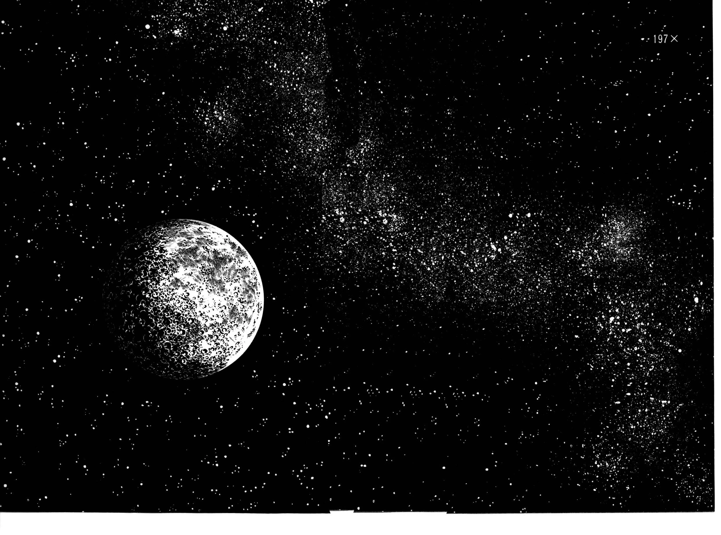 The Crater Chapter 0 page 121 - 