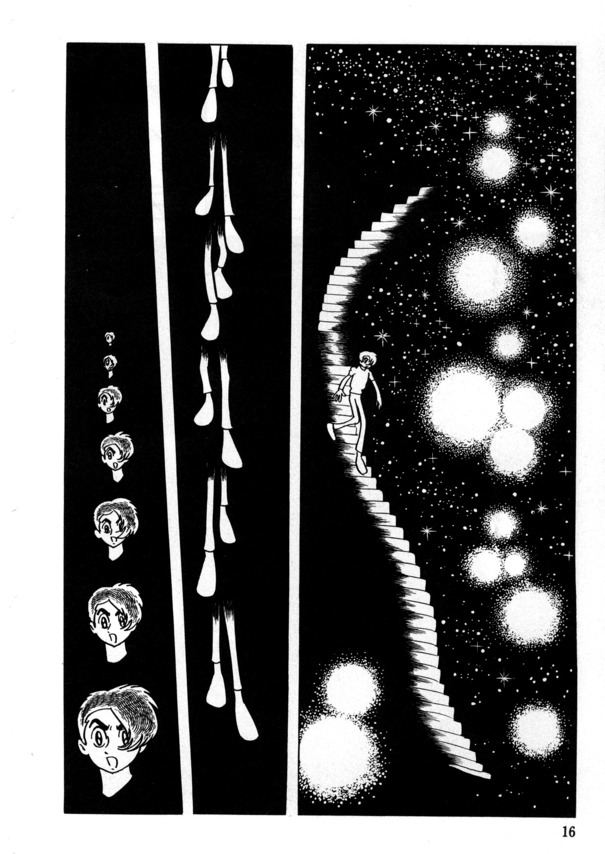 The Crater Chapter 0 page 14 - 