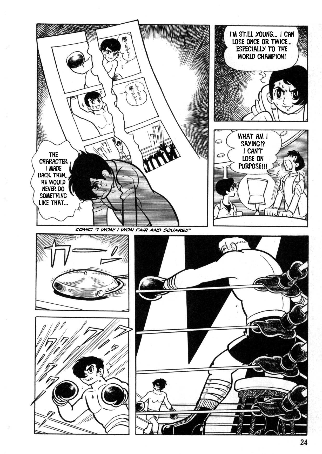 The Crater Chapter 0 page 22 - 