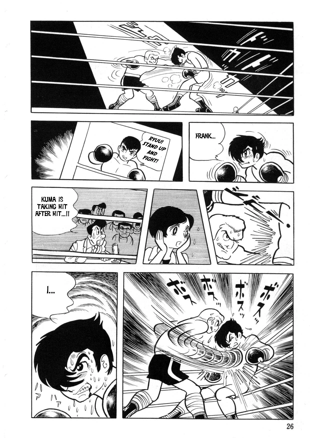 The Crater Chapter 0 page 24 - 