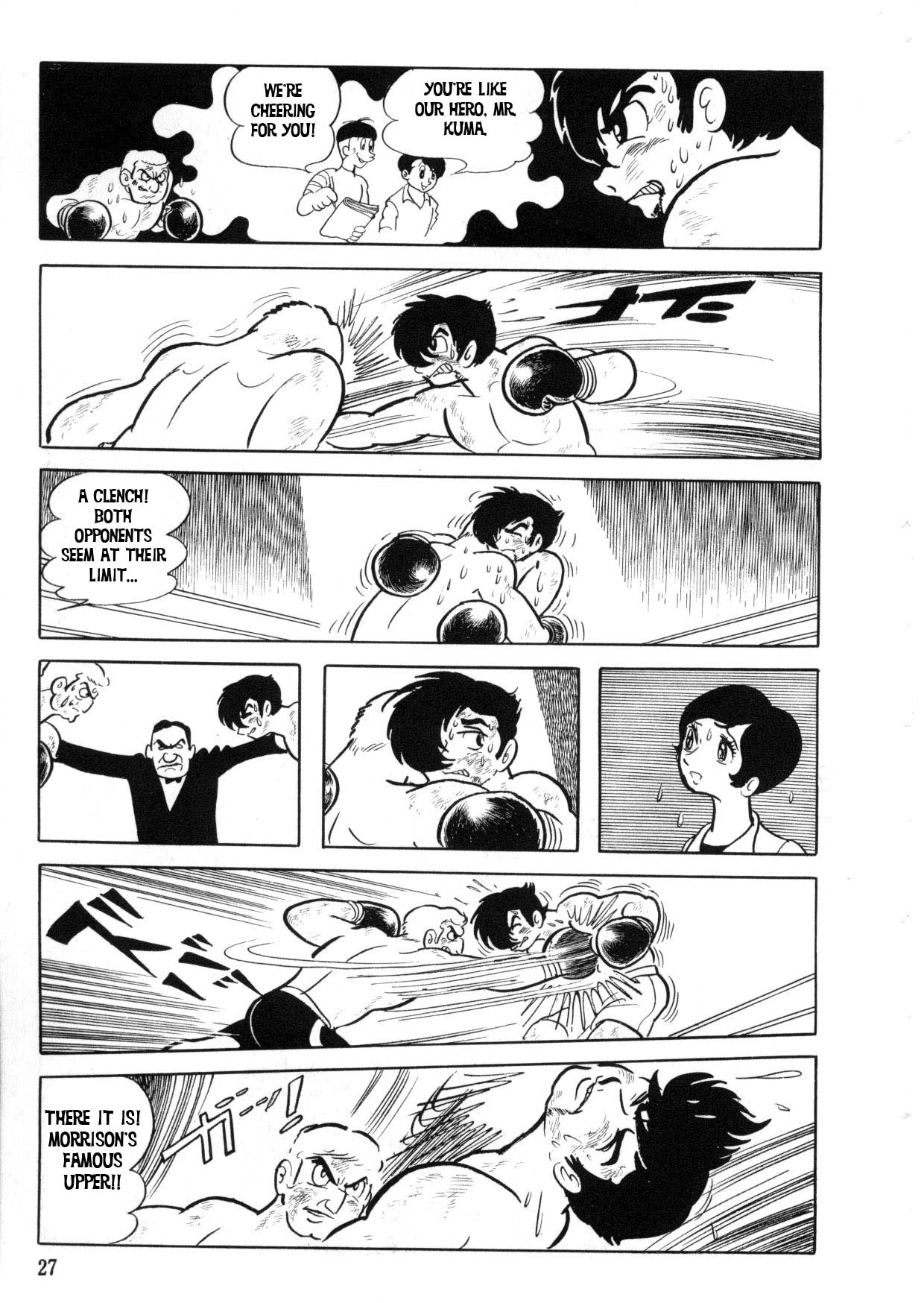 The Crater Chapter 0 page 25 - 