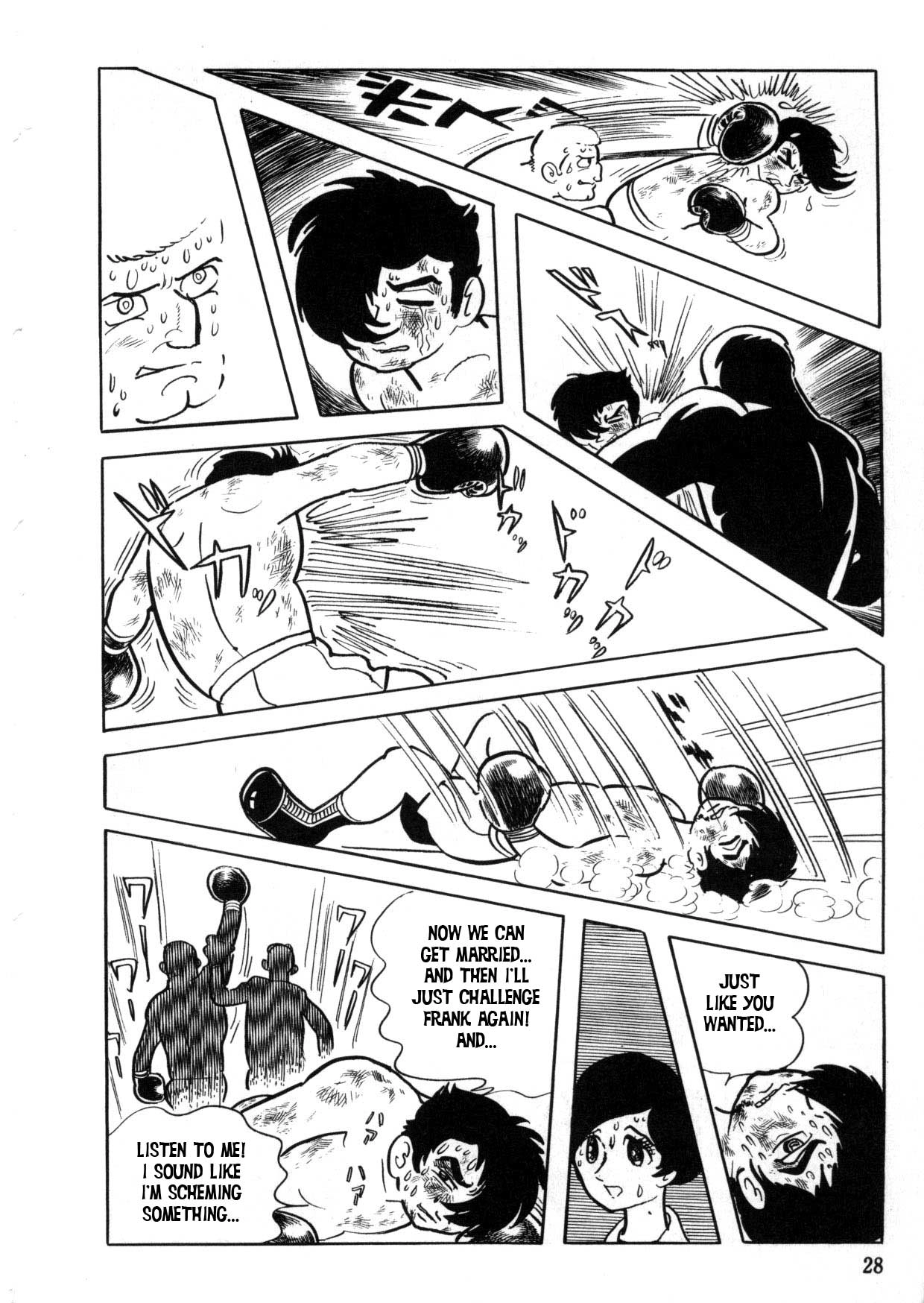 The Crater Chapter 0 page 26 - 