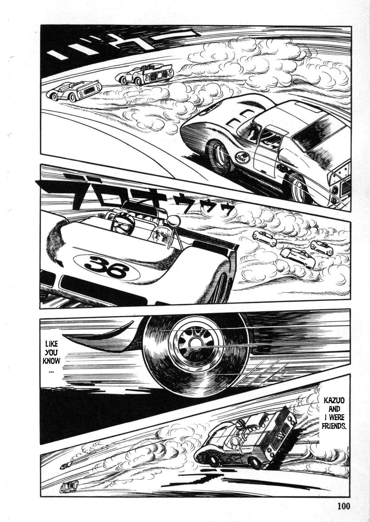 The Crater Chapter 0 page 33 - 