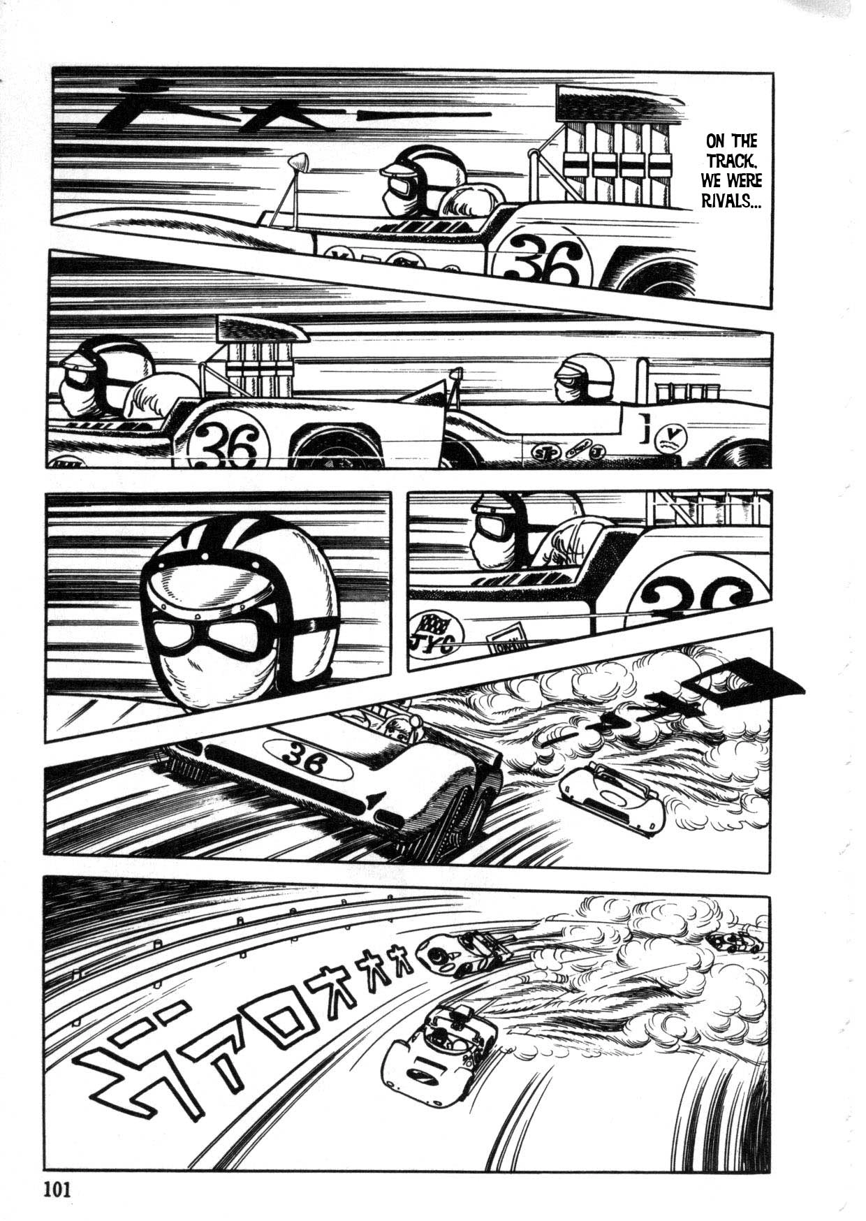 The Crater Chapter 0 page 34 - 