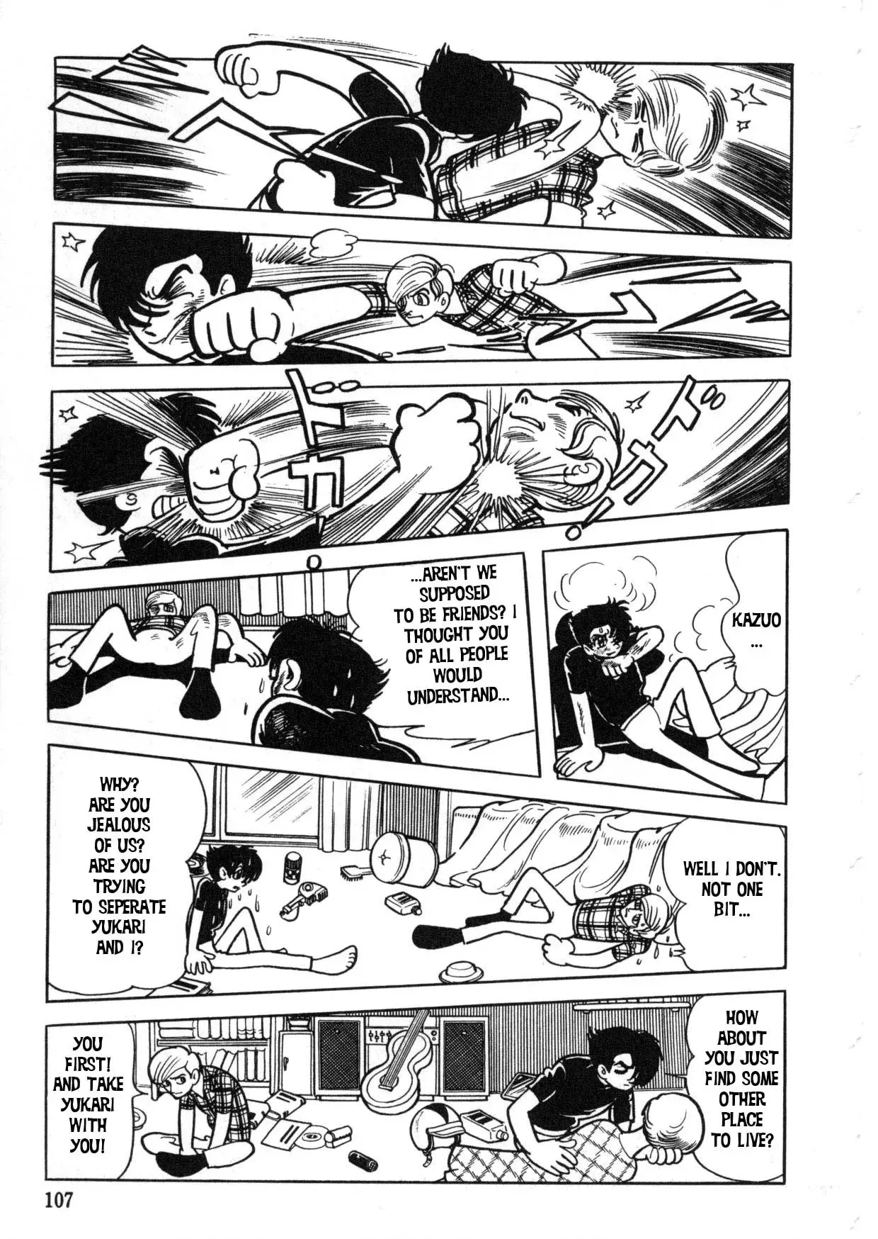 The Crater Chapter 0 page 40 - 