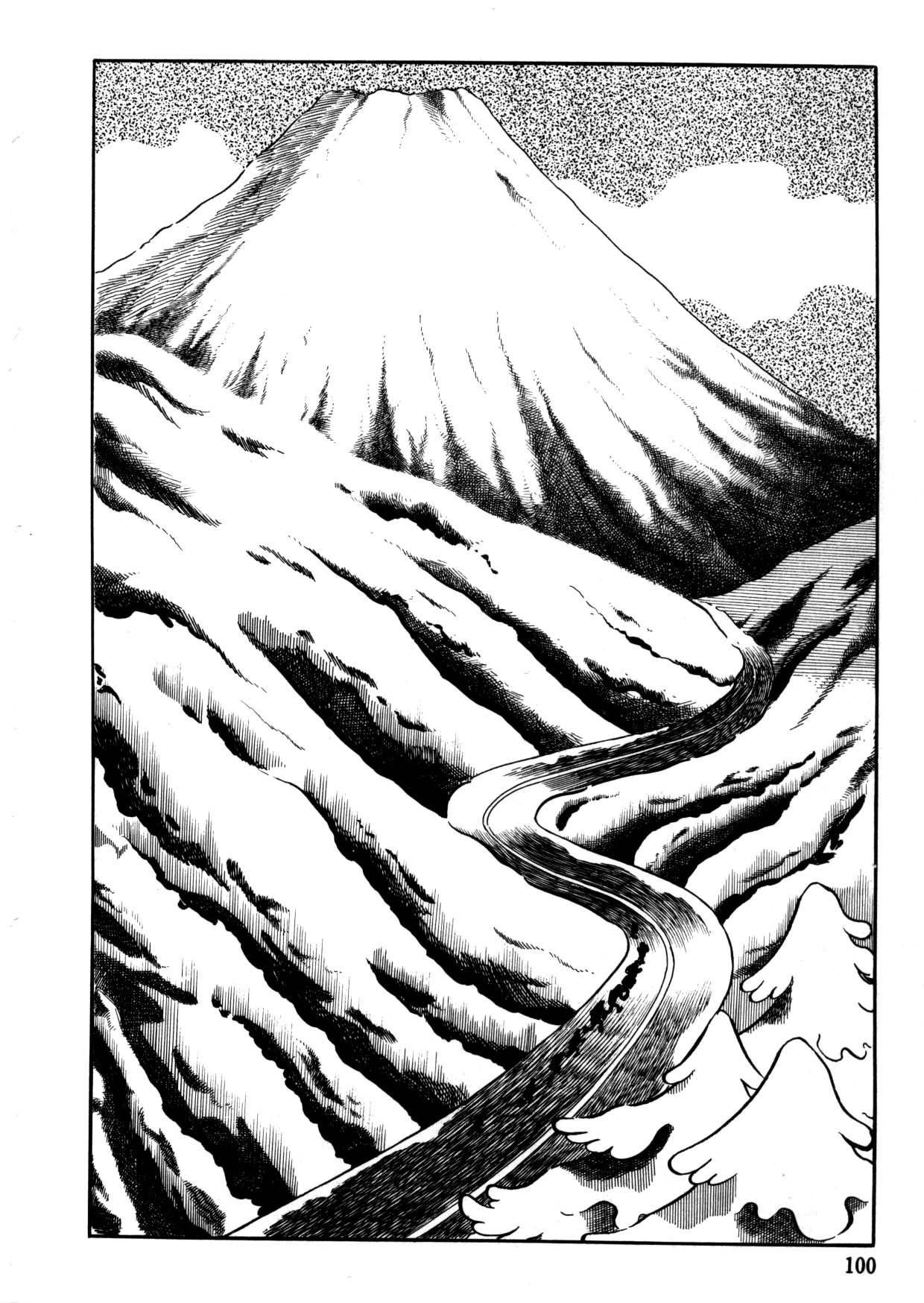 The Crater Chapter 0 page 63 - 