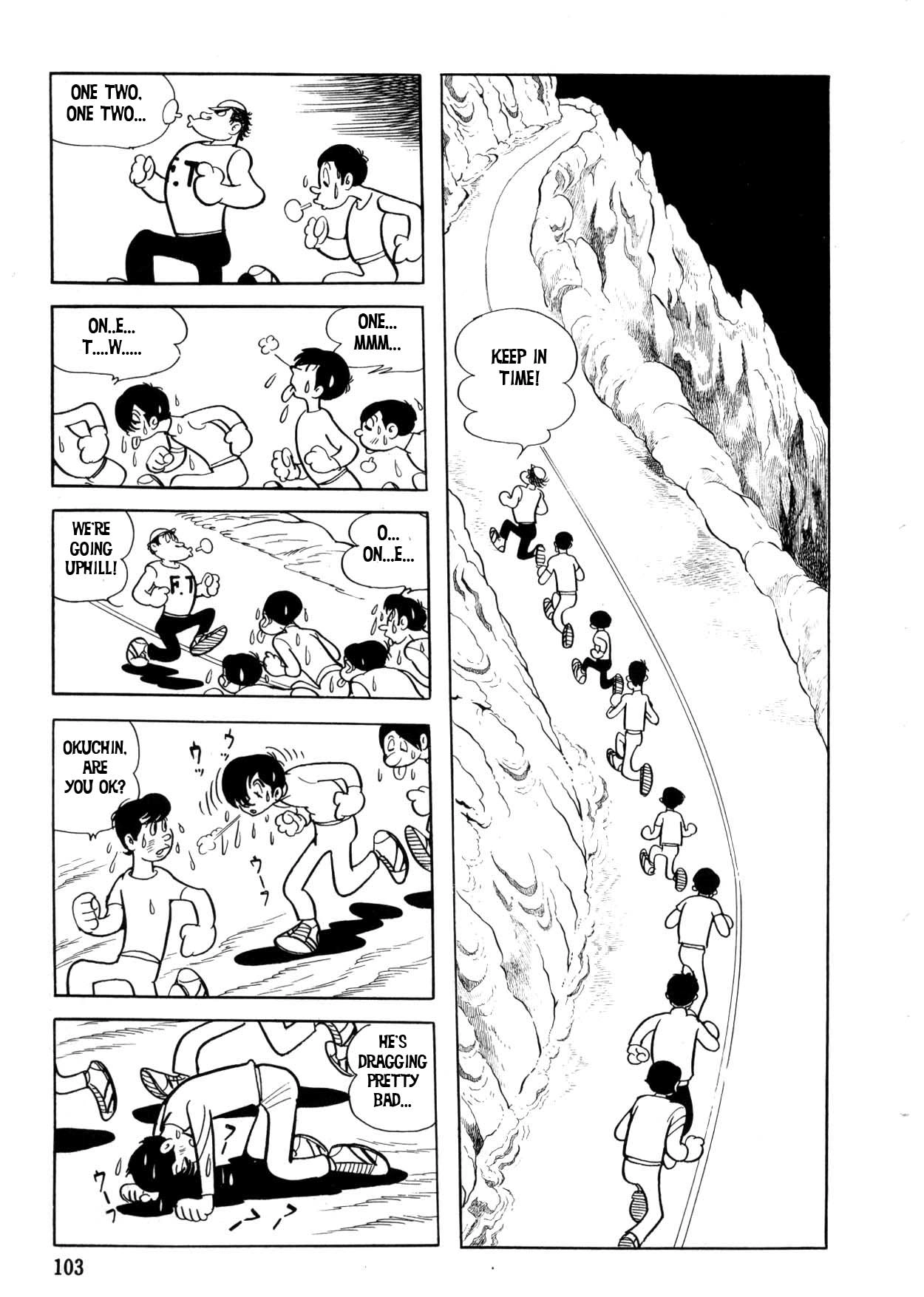 The Crater Chapter 0 page 66 - 