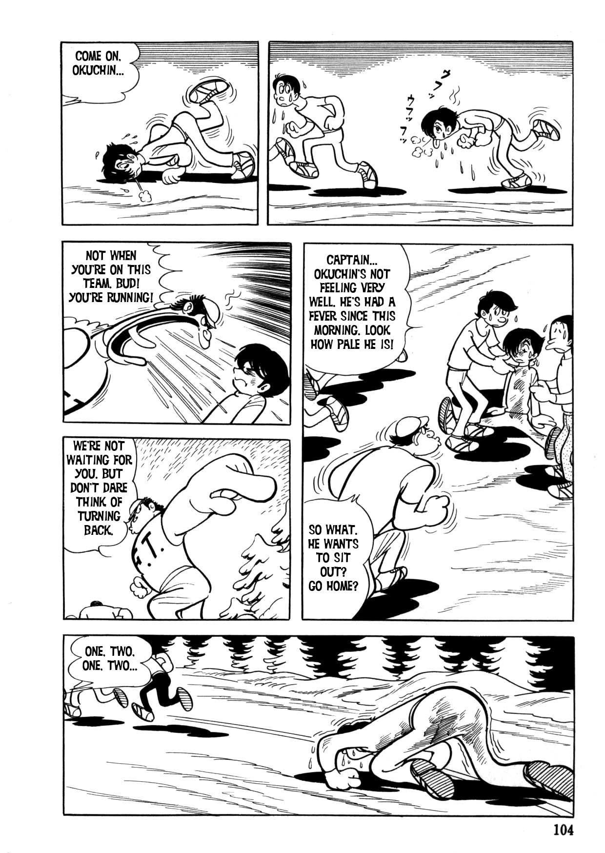 The Crater Chapter 0 page 67 - 