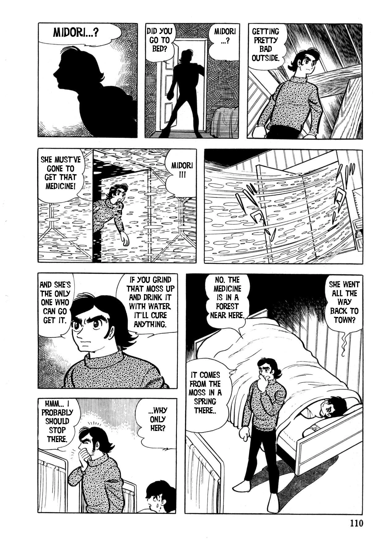 The Crater Chapter 0 page 73 - 