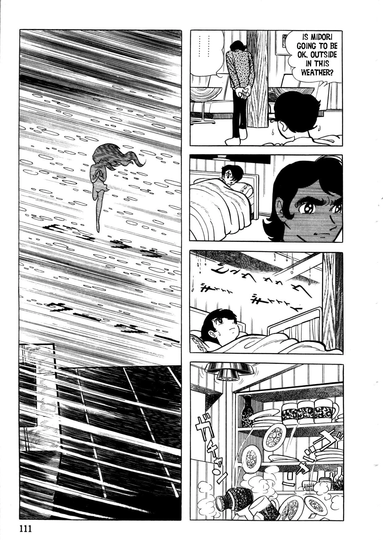 The Crater Chapter 0 page 74 - 