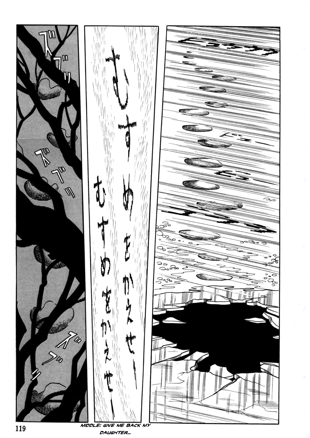The Crater Chapter 0 page 82 - 