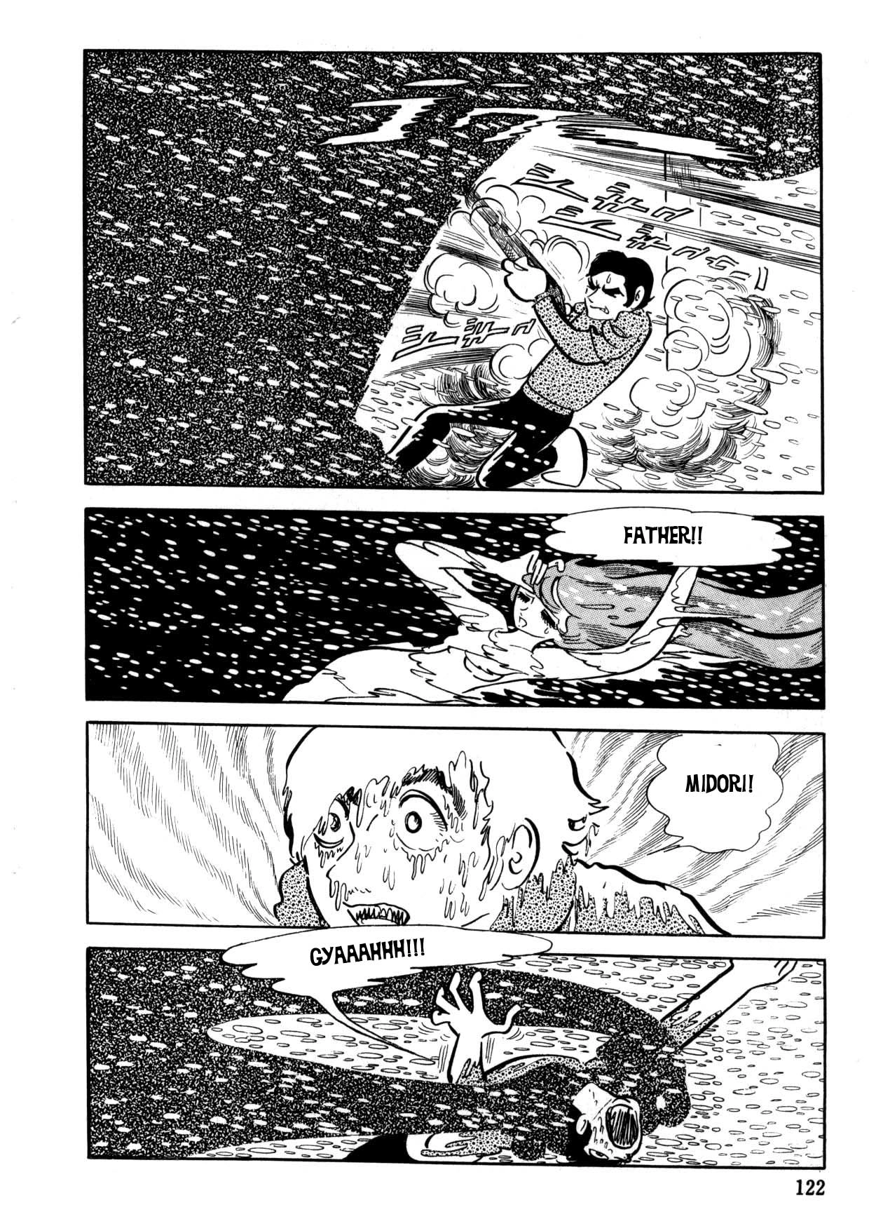 The Crater Chapter 0 page 85 - 