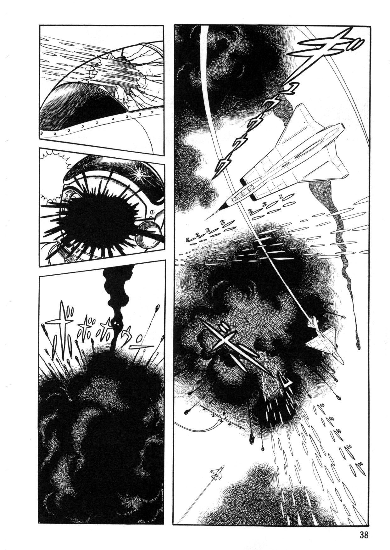 The Crater Chapter 0 page 94 - 
