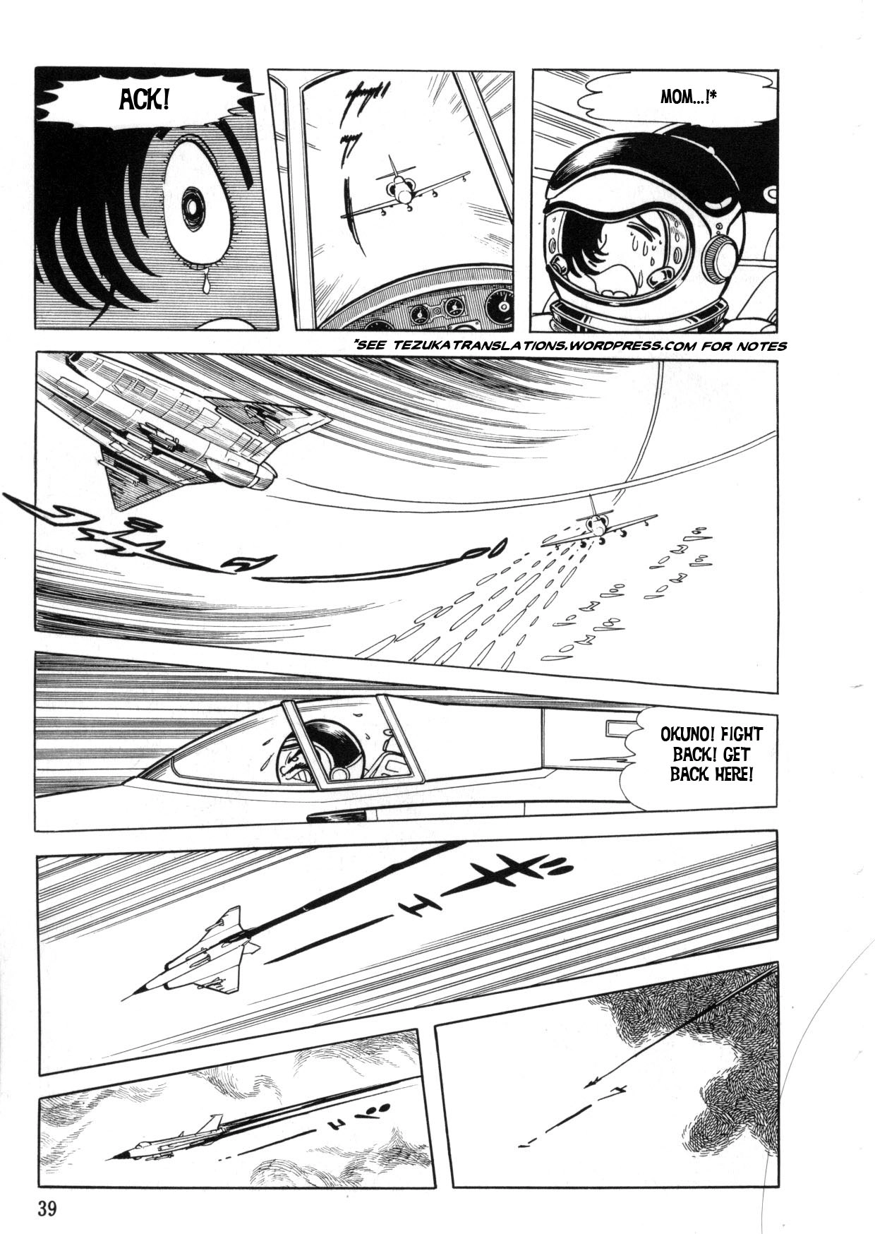 The Crater Chapter 0 page 95 - 