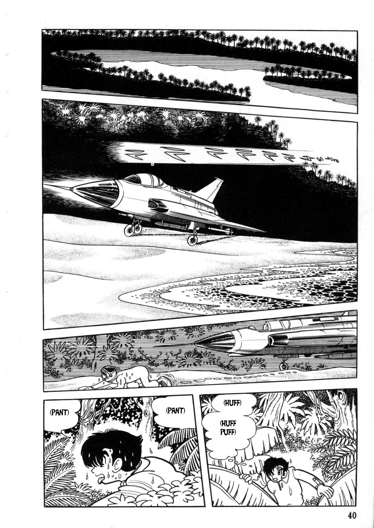 The Crater Chapter 0 page 96 - 
