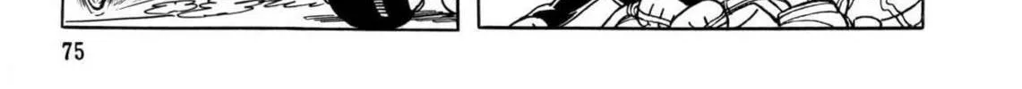 The Crater Chapter 1 page 21 - 