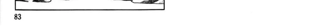 The Crater Chapter 1 page 37 - 