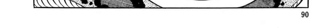 The Crater Chapter 1 page 51 - 