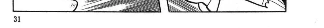The Crater Chapter 10 page 56 - 